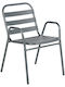 Outdoor Aluminum Chair Stellar Gray 54x58x76cm