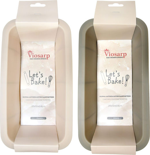 Viosarp Φόρμα Ζαχαροπλαστικής από Σιλικόνη 25x12x6.8εκ.