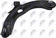 Ψαλίδι Ανάρτηση Τροχών Mazda 2 2014-0 1.5l Hatchback
