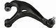 Рамо За Окачване На Колела Subaru Brz 2012-0 2.0l Купе Subaru Impreza Хечбек 2007-2014 2.5l Хечбек Subaru Impreza Хечбек 2007-2014 1.5l Хечбек