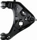 Suspension Arm Wheel Front System Car Ford Usa Explorer 1994-2003 4.9l Suv Ford Usa Explorer 1994-2003 4.0l Suv Ford Usa Explorer 1990-1994 4.0l Suv