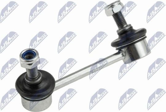 Rod Support Torsion Bar Nissan Murano II 2007-2014 3.5L SUV Nissan Murano II 2007-2014 2.5L SUV Nissan Murano II Van 2007-2014 2.5L SUV