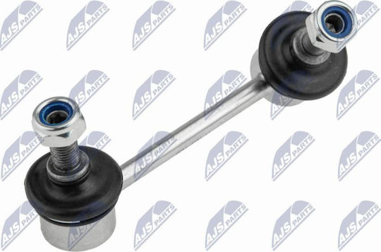Support Bar Torsion Bar Nissan Murano II 2007-2014 2.5L SUV Nissan Murano II 2007-2014 3.5L SUV Nissan Murano II Van 2007-2014 2.5L SUV