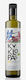 Bio-Produkt Extra Virgin Olivenöl 500ml – Kyklopas