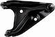 Рамо За Окачване На Колела Lada Largus Estate Van 2012-0 1.6l Van Lada Largus Van 2012-0 1.6l Van Dacia Logan 2004-0 1.4l Sedan