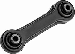 Ράβδος Στήριγμα Ανάρτηση Τροχών Peugeot 4007 2007-2013 2.4l Suv Peugeot 4007 2007-2013 2.0l Suv Peugeot 4007 2007-2013 2.2l Suv Ράβδος Στήριγμα Ανάρτηση Τροχών Peugeot 4007 2007-2013 2.4l Suv Peugeot 4007 2007-2013 2.0l Suv Peugeot 4007 2007-2013 2.2l Suv