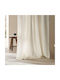 Gofis Home Κουρτίνα με Τρέσα Καφέ 140x280εκ.