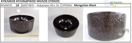Chiuvetă De Baie Montată Pe Masă Negru Din Granit Natural 30x16