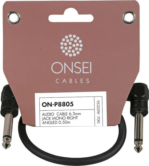 Onsei Cable 6.3mm male - 6.3mm male 0.5m MAS460256