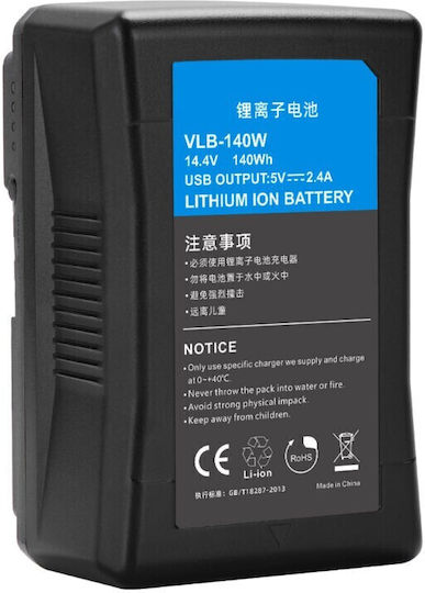 Censreal Μπαταρία Βιντεοκάμερας 10000mAh Συμβατή με Sony