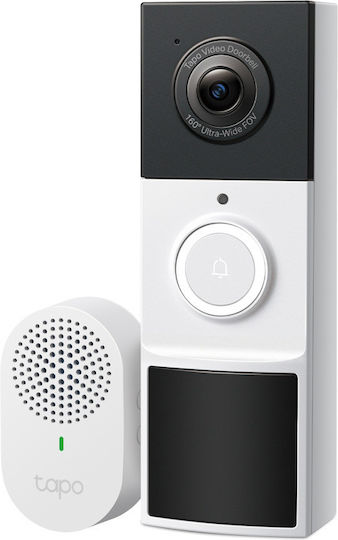 TP-LINK Куфарче за Врата v2 Черен