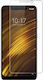 Xiaomi Pocophone F1 Sticlă Temperată 9h