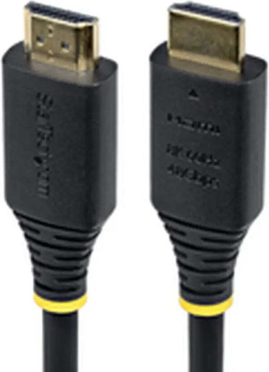 StarTech High HDMI 2.1 Ultra High Speed 48Gbps 4K 120Hz HDR VRR Cable HDMI Male - HDMI Male 3m Black