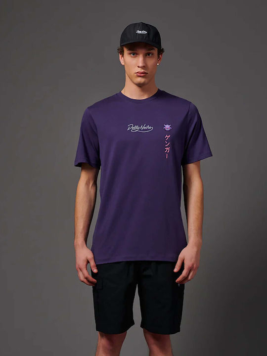 Dolly Noire Kurzarm T-Shirt Lila