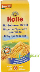 Holle Μπισκότα Οδοντοφυΐας Ντίνκελ 150gr Holle Μπισκότα Οδοντοφυΐας Ντίνκελ 150gr