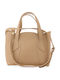Beige Leather Women's Handbag