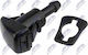 Windscreen Washer Nozzle Hyundai Accent V Hatchback 2017-0 1.6l Hatchback Hyundai Accent V Saloon 2017-0 1.4l Sedan Hyundai Accent V Saloon 2017-0 1.5l Sedan