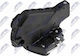 Κλειδαριά Του Πίσω Καπό Toyota Rav 4 Iii 2005-2014 2.0l Suv Toyota Rav 4 Iii 2005-2014 3.5l Suv Toyota Rav 4 Iii 2005-2014 2.4l Suv