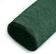 Grasher Plasă de Umbră Verde 8x50m