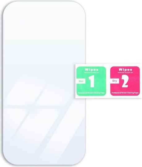 Gold Flex Tempered Glass Aluminum Additive Screen Protector Compatible with Xiaomi Redmi A5 173mm