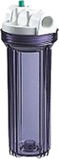 Carcasă Sub Chiuvetă 10” X 2.5” Intrare 1/2” Alama Carcasă Sub Chiuvetă 10” X 2.5” Intrare 1/2” Alama