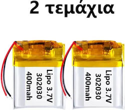 Panasonic Батерия Li-Po 3.7V 400mAh За RC Превозно Средство 2 Бройки Panasonic Батерия Li-Po 3.7V 400mAh За RC Превозно Средство 2 Бройки