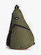 Vans Backpack Πράσινο