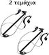 Professional Long Spiral Handsfree Micro Earpiece Ptt Lapel 2 Pin Two-Way Radios Transceivers Baofeng-original 2pcs Tc-404