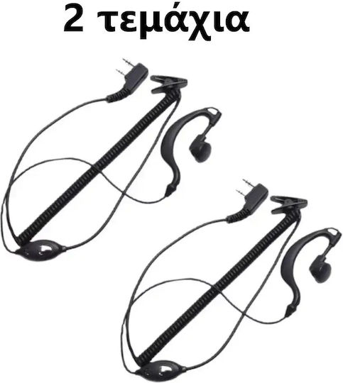 Professional Long Spiral Handsfree Micro Earpiece Ptt Lapel 2 Pin Two-Way Radios Transceivers Baofeng-original 2pcs Tc-404