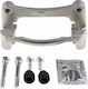 Brake Caliper Bracket Mazda CX-5 2016-0 2.0L SUV Mazda CX-5 2011-2017 2.5L SUV Mazda CX-5 2011-2017 2.2L SUV
