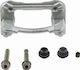 Στήριγμα Δαγκάνα Φρένου Hyundai Ix35 2009-2015 2.0l Suv Hyundai Ix35 2009-2015 1.7l Suv Hyundai Ix35 2009-2015 2.4l Suv