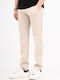 Herrenhose Chino Elastisch Schlank Passform Creme