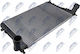 Air Intercooler Radiator Vw Beetle 2011-2019 2.0l Hatchback Vw Beetle Convertible 2011-2019 2.0l Convertible Vw Golf Vi 2008-2014 2.0l Hatchback