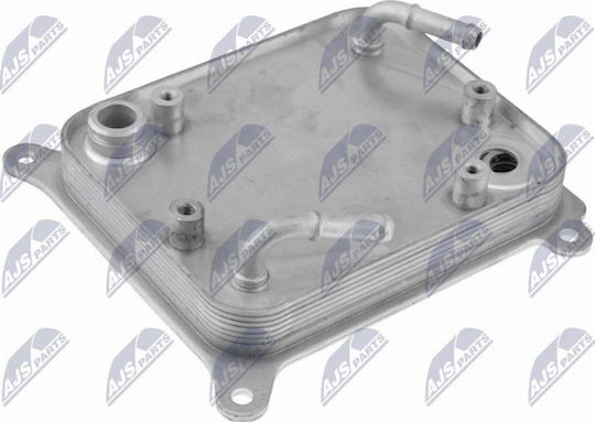 Радиатор Масло Автоматична Скоростна Кутия Kia Optima 2015-0 2.0l Седан Kia Optima 2015-0 2.0l Седан Kia Optima Sportswagon 2016-2019 2.0l Комби