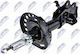 Амортисьор Honda Civic VIII Хечбек 2005-2012 2.2L Хечбек Honda Civic VIII Хечбек 2005-2012 1.8L Хечбек Honda Civic VIII Хечбек 2005-2012 1.4L Хечбек
