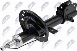 Αμορτισέρ Nissan Note 2005-2013 1.6l Mpv Nissan Note 2005-2013 1.4l Mpv Nissan Note 2005-2013 1.5l Mpv Αμορτισέρ Nissan Note 2005-2013 1.6l Mpv Nissan Note 2005-2013 1.4l Mpv Nissan Note 2005-2013 1.5l Mpv