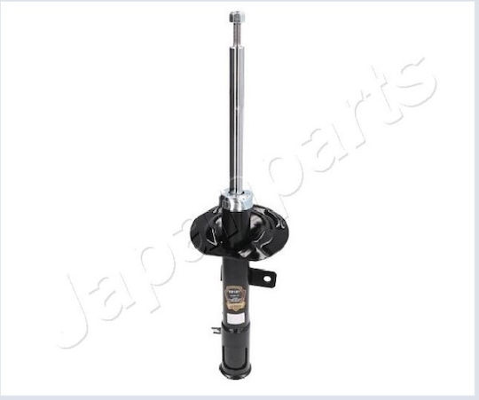 Mm-00181 Left Gas Shock Absorber Rear Fiat Panda 1.1 1.2 03 Japanparts