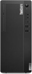 Lenovo TC M75T G5 Ryzen 7-8700G 16GB 512GB Desktop PC Lenovo TC M75T G5 Ryzen 7-8700G 16GB 512GB Desktop PC