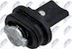 Injector Cover Hyundai Accent III 2005-2010 1.5L Hatchback Kia Ceed SW 2007-2012 2.0L Estate Hyundai Elantra III Saloon 2000-2006 2.0L Sedan