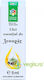Juniper Essential Oil Internal External Use 5ml