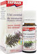 Rosemary Essential Oil 10ml