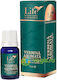 Integral Essential Oil Aromatic Verbena 5ml