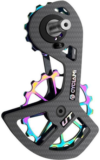CYCLAMI Rear Bicycle Derailleur 6 / 7 / 8 / 9 / 10 Gears