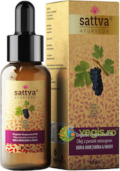 Organic Grape Seed Oil 50ml