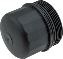 Καπάκι Θήκη Του Φίλτρου Λαδιού Bmw 5 2016-0 4.4l Sedan Bmw 5 2009-2016 4.4l Sedan Bmw 5 Gran Turismo 2009-2017 4.4l Hatchback