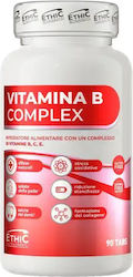 EthicSport B Complex 90 κάψουλες