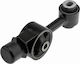 Engine Mount Nissan Cube 2003-2008 1.5l Hatchback Nissan Tiida Hatchback 2004-2014 1.5l Hatchback Nissan Tiida Hatchback 2004-2014 1.8l Hatchback