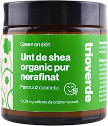 Organic Pure Unrefined Shea Butter 100g Organic Pure Unrefined Shea Butter 100g