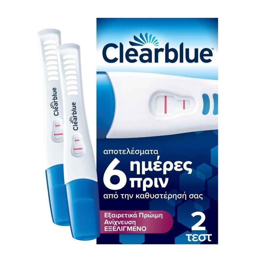 Clearblue Τεστ Εγκυμοσύνης 2τμχ