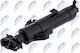Дюза За Миене На Фарове Skoda Superb Iii 2015-0 1.4l Хечбек Skoda Superb Iii 2015-0 1.8l Хечбек Skoda Superb Iii 2015-0 2.0l Хечбек